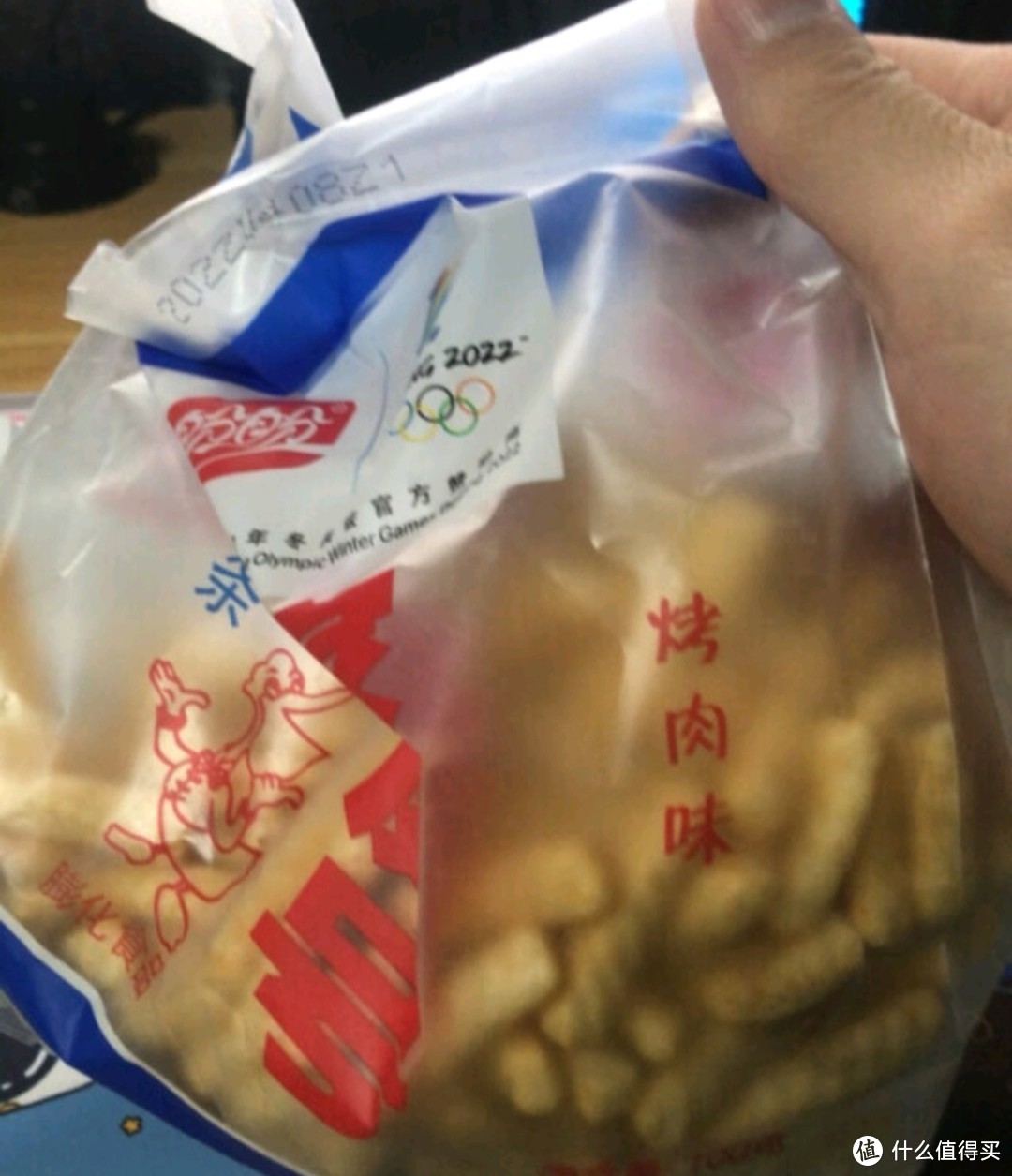 盼盼家庭号薯片虾条超大包整箱休闲食品小吃大礼包虾片童年小零食