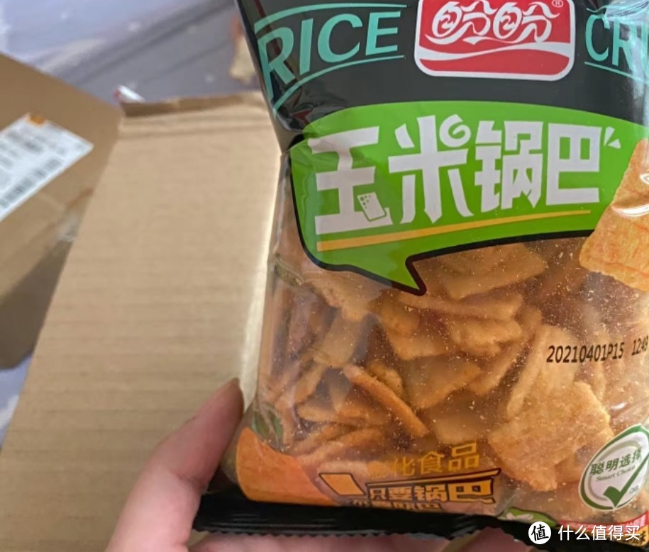 盼盼脆米锅巴，休闲零食膨化小吃特产散装食品充饥夜宵食品