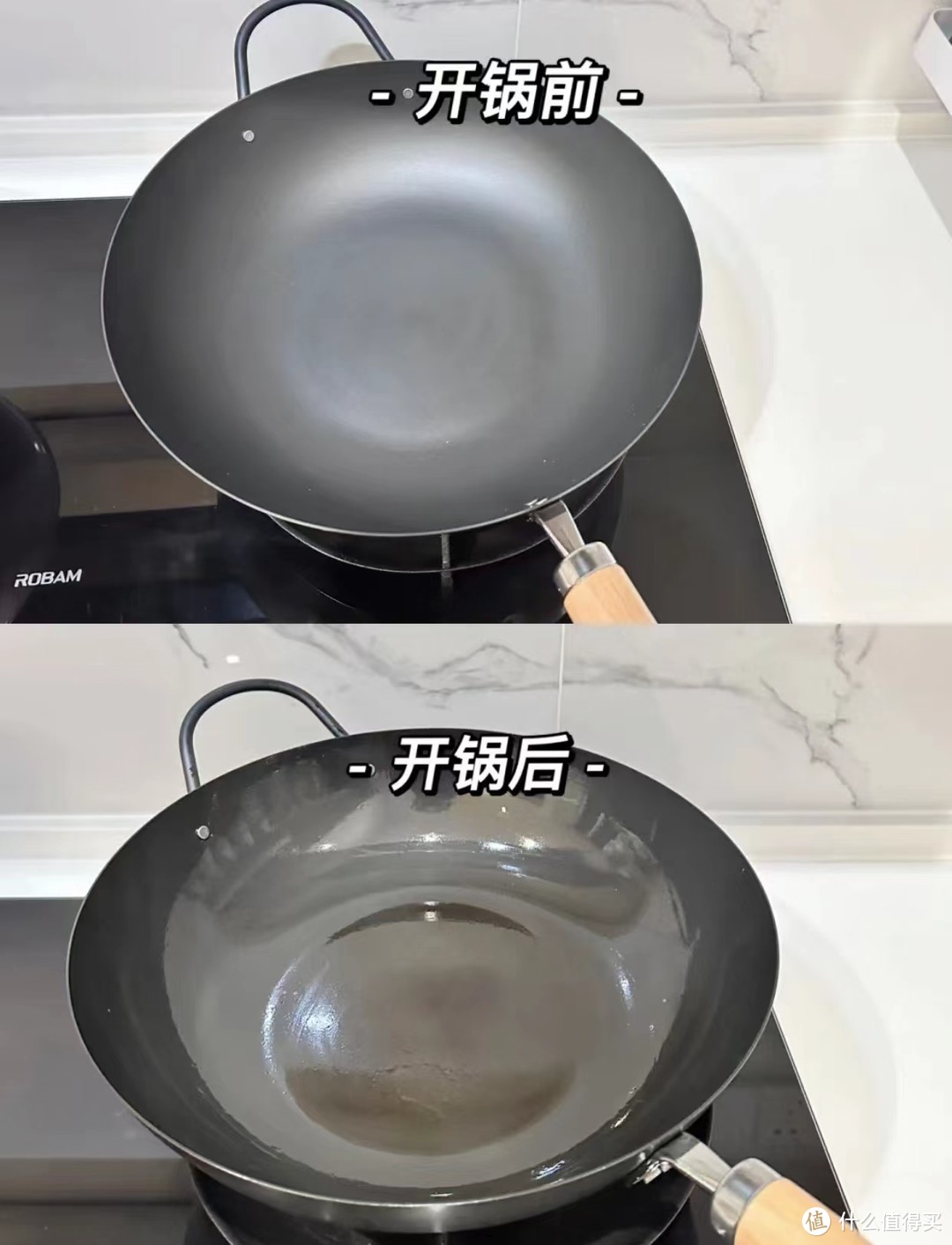 4个月换一次不粘锅，真是受够了，换回铁锅后发现两者区别太大了