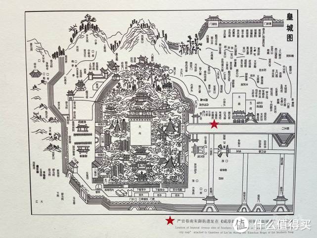 南宋杭州有250万人口?特展带你揭秘临安城,还发现800年前缠足小鞋