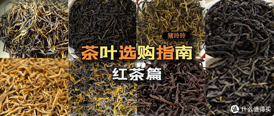 不是所有黑茶都自带“金花”的，茯砖茶了解一下，喝过的都夸它是个宝