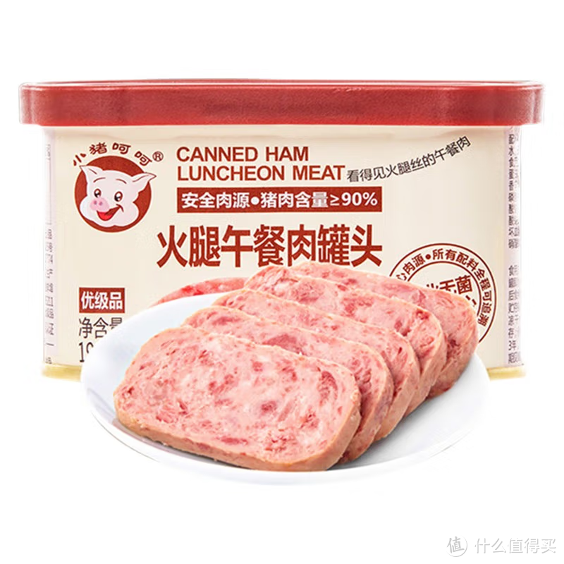 快手菜的百搭单品！5款好吃午餐肉推荐，附历史低价，建议收藏