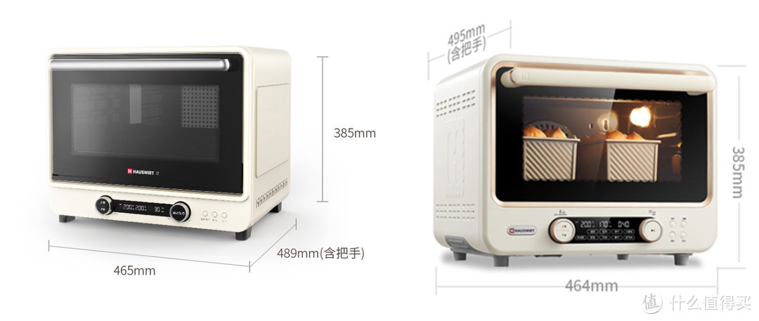 风炉烤箱&光波风炉烤箱选哪个？海氏i7新老款烤箱区别在哪？千元档烘焙玩家级烤箱分享