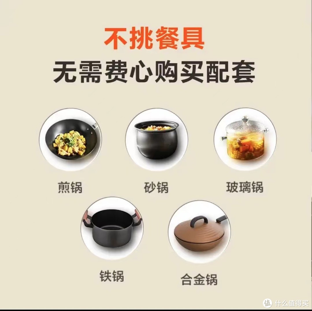 冬天拒绝冷饭冷菜，这个厨房小家电你必须拥有