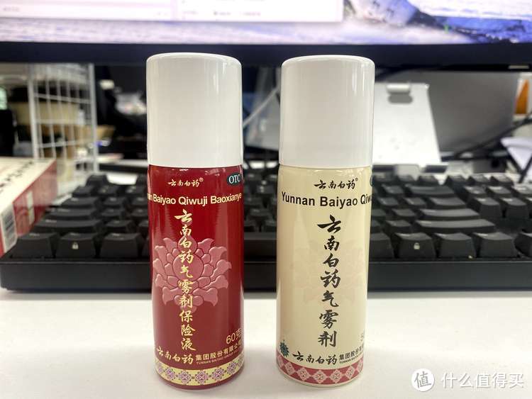 滑雪老手也翻车！摔跤大户分享护理经验，让你运动不留伤！