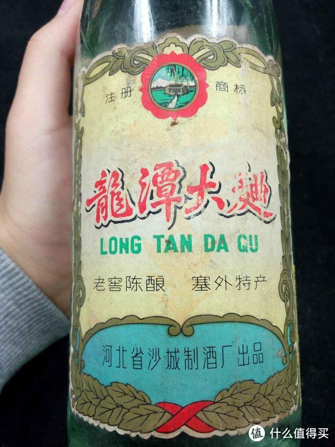 河北的小张晒出中秋节准备的酒单，懂行的朋友来看看，哪款好喝？