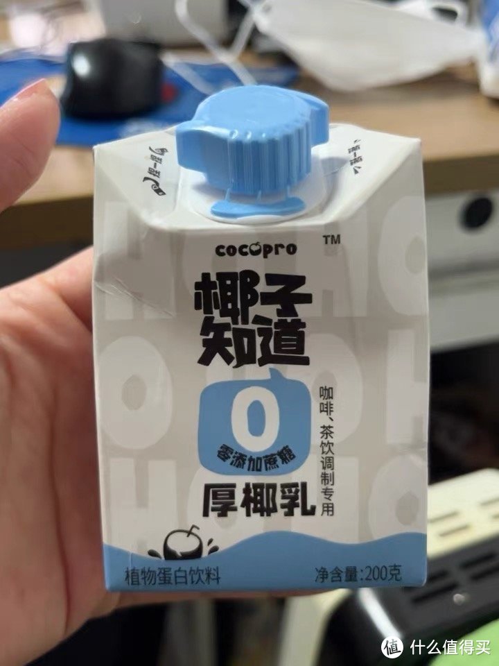 厚椰乳真的比椰汁口感浓郁很多！