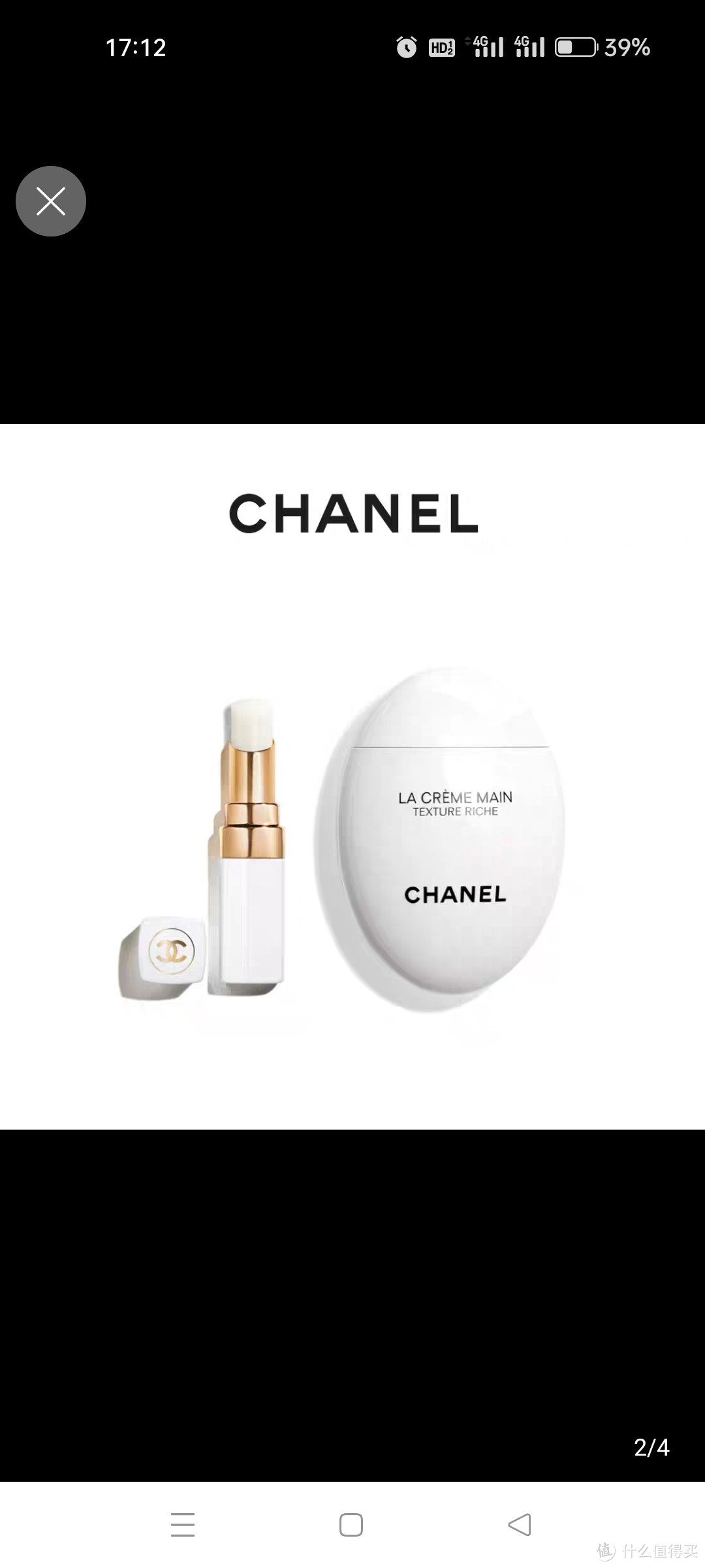 【官方正品】CHANEL香奈儿精致呵护组合白管润唇膏滋润手霜礼盒