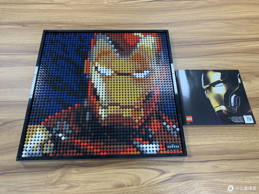 六盒乐高31199钢铁侠艺术画,实现官方全玩法_拼插积木_什么值得买