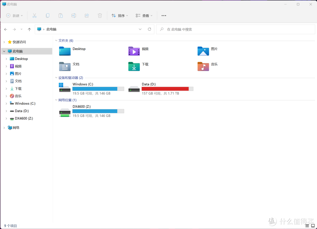 绿联DX4600深度评测，NAS怎么搭配最省钱？四SATA双M.2如何最大化利用？易用多功能NAS保姆级教程
