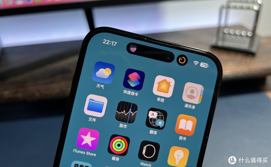 iPhone 14 Pro Max两个月使用体验，有点emo
