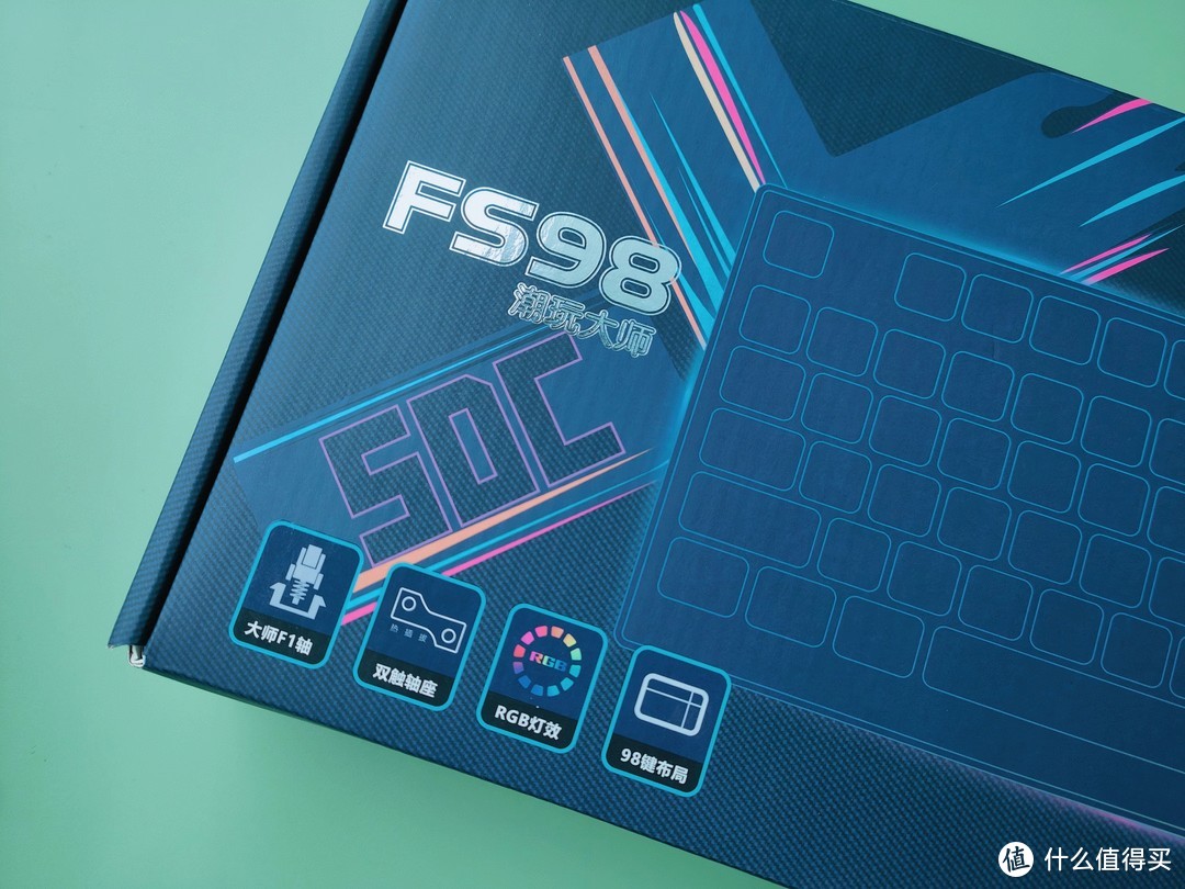 双飞燕飞时代联名“这，就是街舞”FS98机械键盘评测，一秒让你入潮！