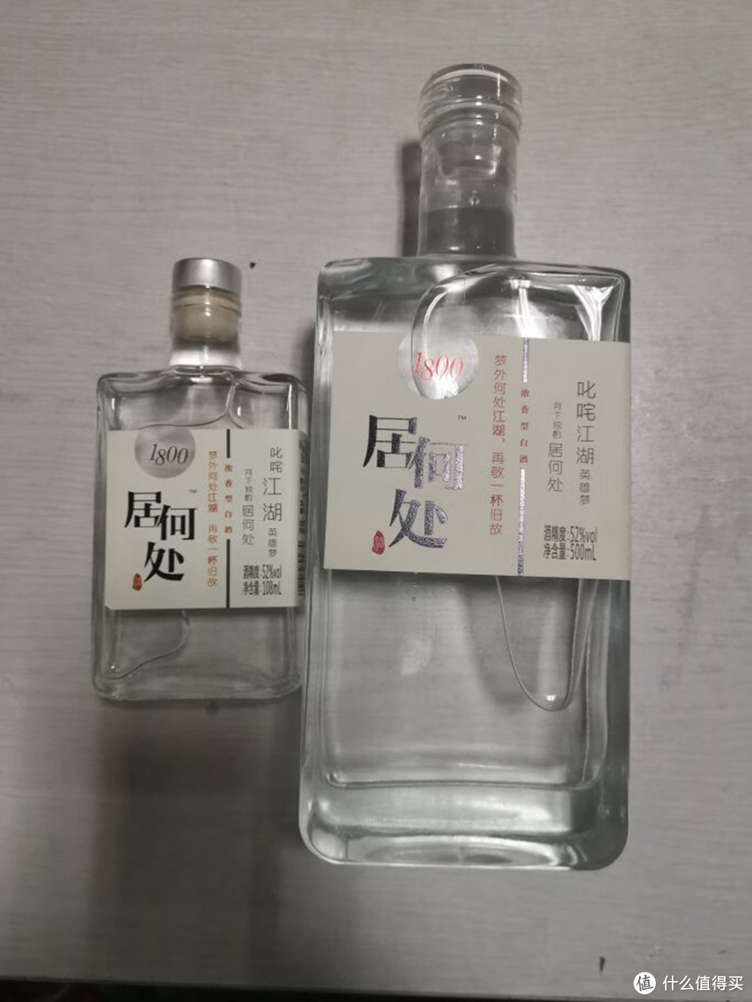 口粮酒不用买太贵！试试这5款“便宜”白酒，纯粮酿造，喝着舒坦