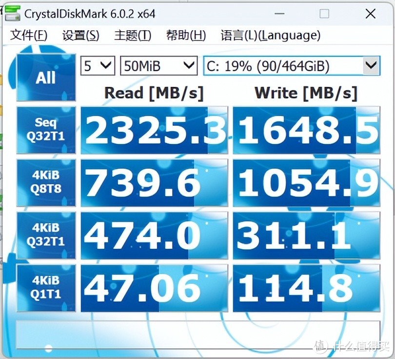 比笔记本还香！取代传统台式机靠谱吗？零刻SEi10迷你主机测评