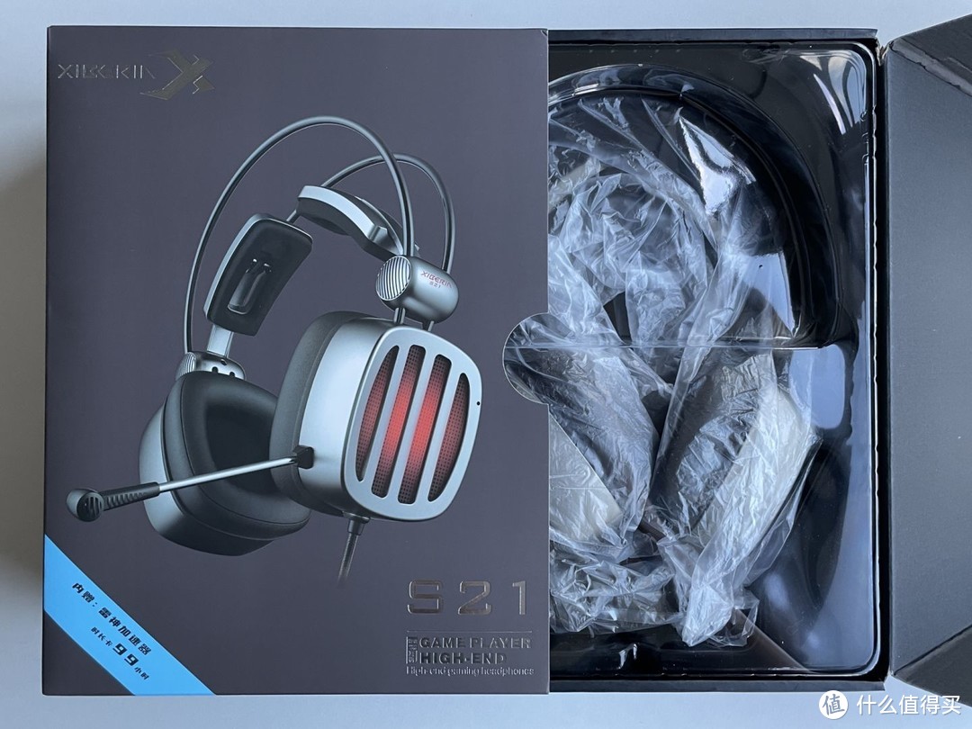 音质与佩戴舒适感并重的电竞游戏耳机推荐——西伯利亚S21开箱实测