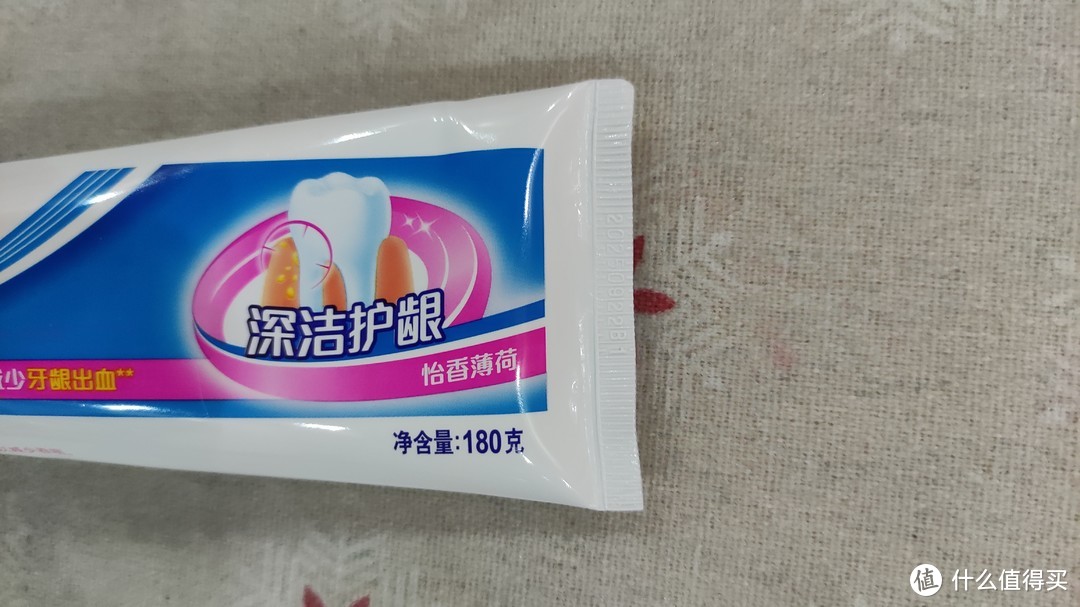 狮王细洁齿专业护龈牙膏分享