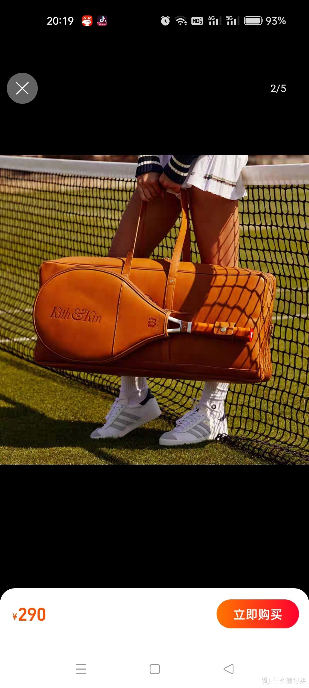 现货 美国代购Kith wilson网球包女拍套单肩运动包男款威尔胜拍袋