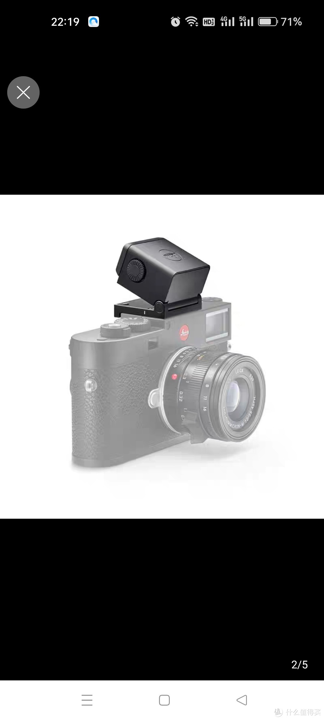 Leica/徕卡 M11 Visoflex 2 原装/原厂OLED 新款 电子取景器 M10R