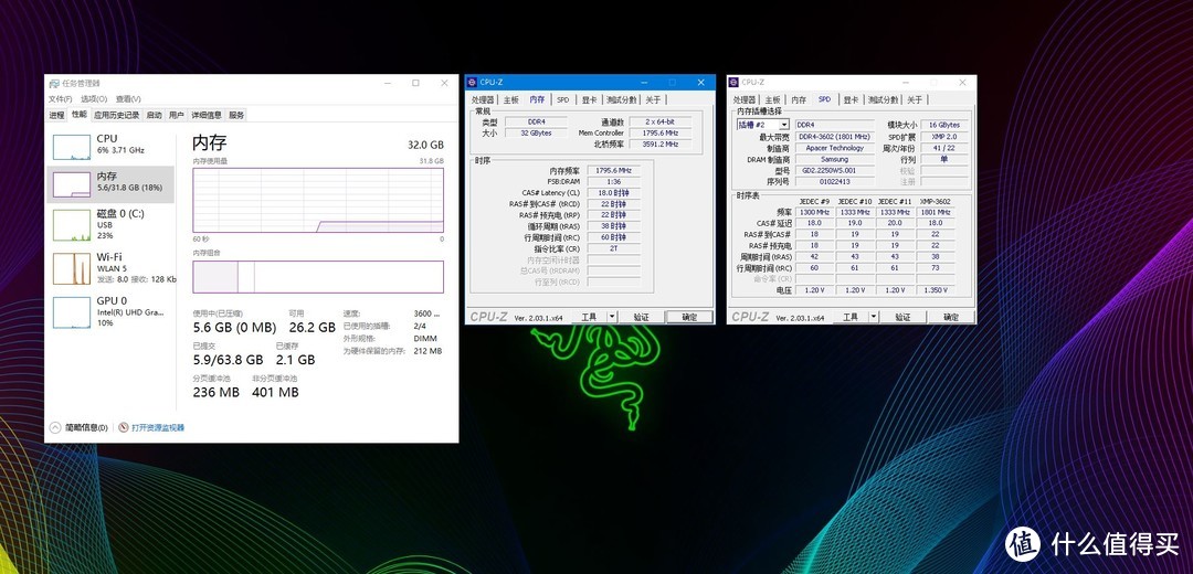 趁着价低升级一波，宇瞻 NOX DDR4 3600 16G*2内存分享