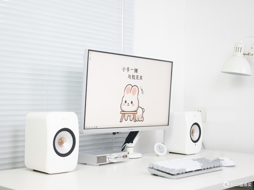 开启喵科技 下班怎么放松?打开KEF音箱跟我一起享受音乐吧