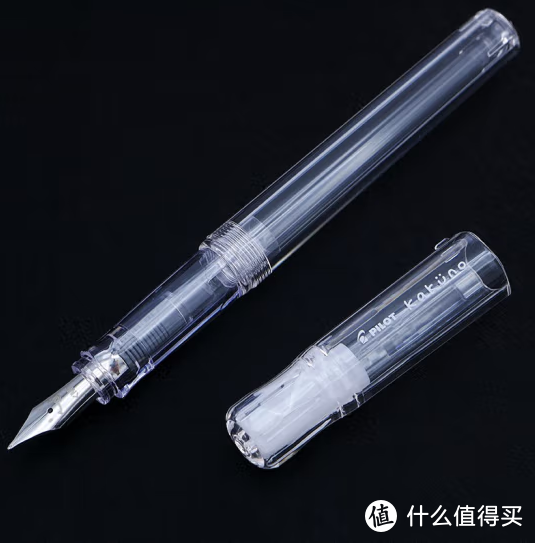 2022值得总结：2022年买的最贵的钢笔，实付款46.26元。为了吃花生米买了一盘漂亮的水晶碟子վ'ᴗ' ի