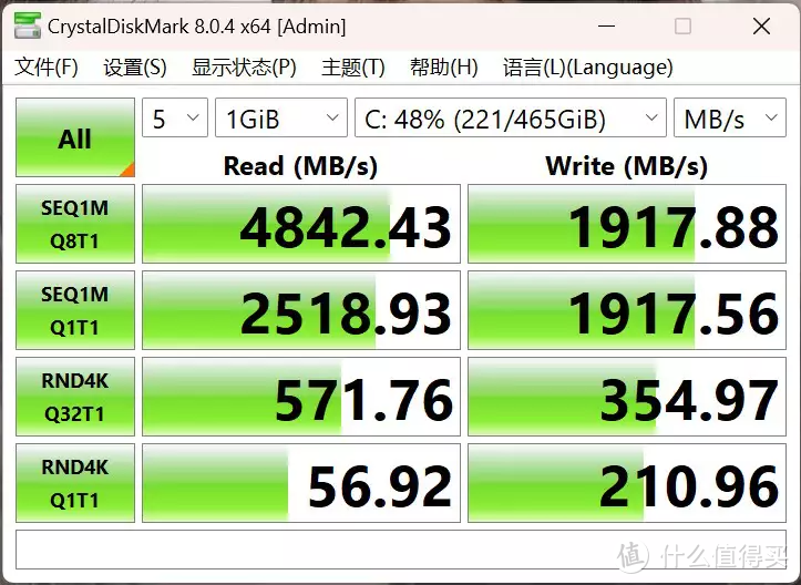零刻SER6 Pro迷你主机测评，AMD 6800H立减900，与GTR6体验相差不大
