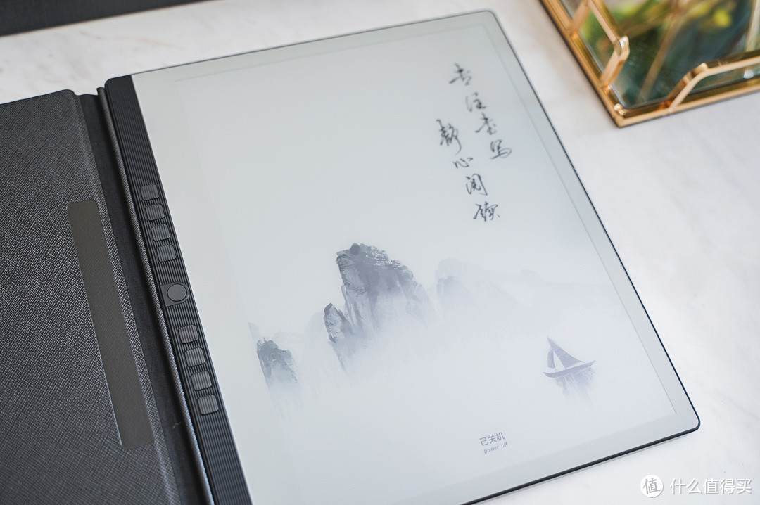专注读与写，汉王N10电子书阅读器——你的办公学习利器