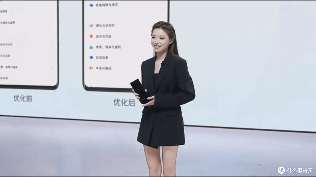 iqoo11发布!优缺点一都有 亮点还不如产品经理宋紫薇&nbsp