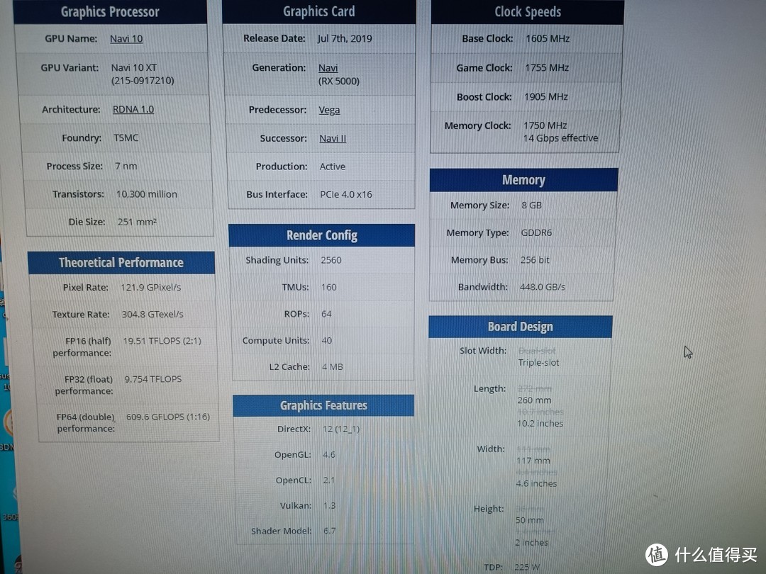 ​迪兰恒进RX5700xt X战将版简单评测