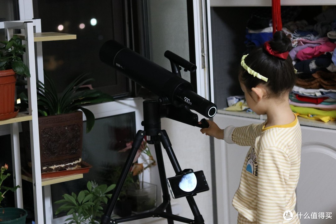 小米有品众筹新玩具，当当狸智能天文望远镜，颠覆传统观看体验