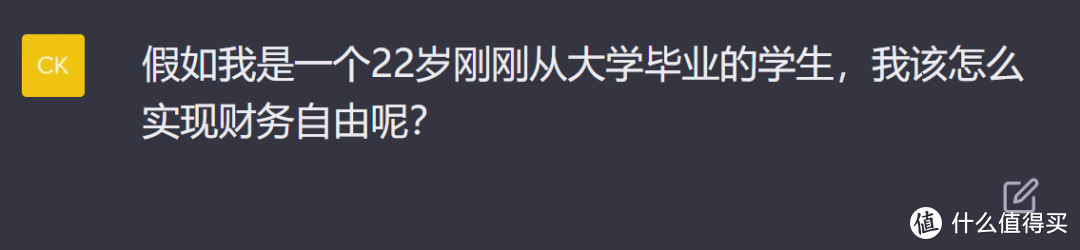 从没有一个网站一夜间能火成这样！