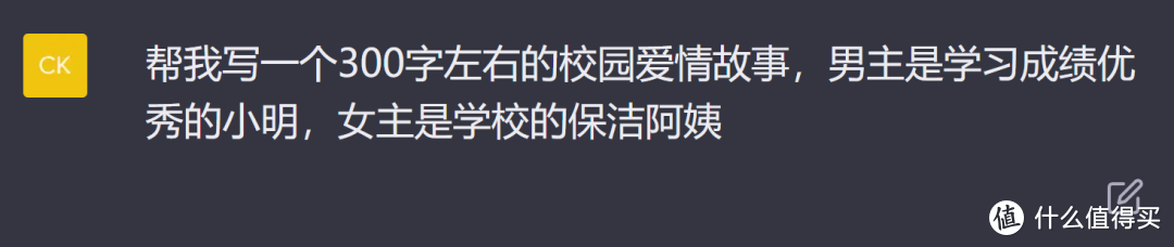 从没有一个网站一夜间能火成这样！