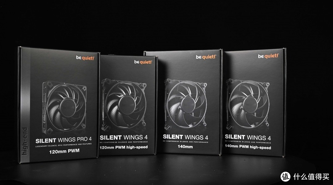 静！德商德静界SILENT WINGS 4风扇