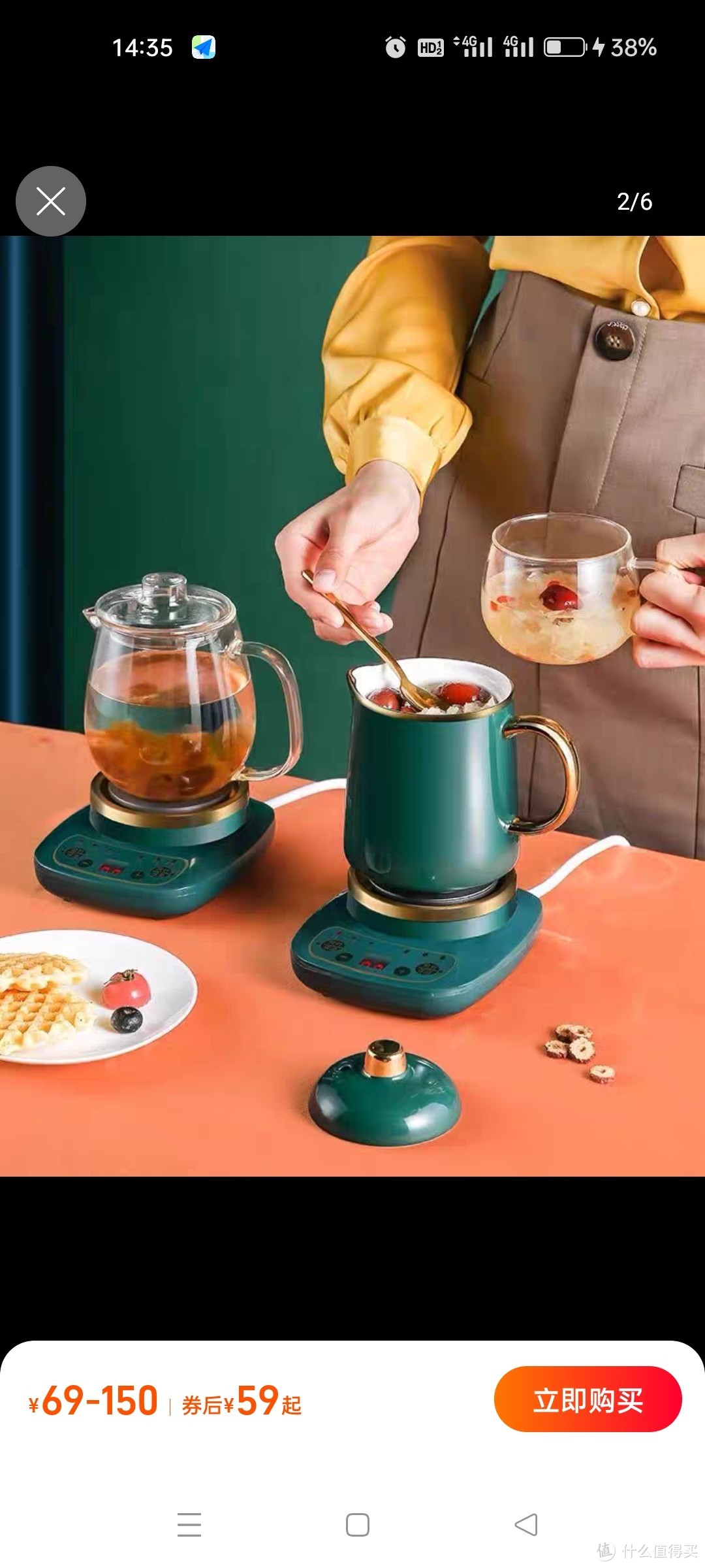 智能电炖杯全自动烧水杯迷你养生杯办公室小型电热煮茶杯煮粥神器