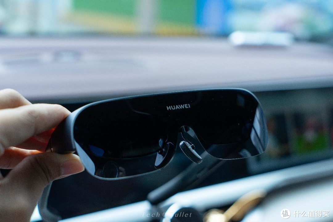 华为首款观影眼镜体验：随身携带 120 英寸巨幕