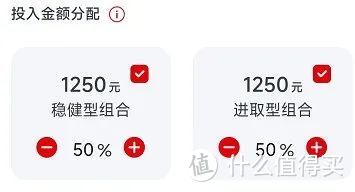 个人养老金落地！哪些产品值得买？利率最高6%是真的吗？