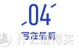 个人养老金落地！哪些产品值得买？利率最高6%是真的吗？