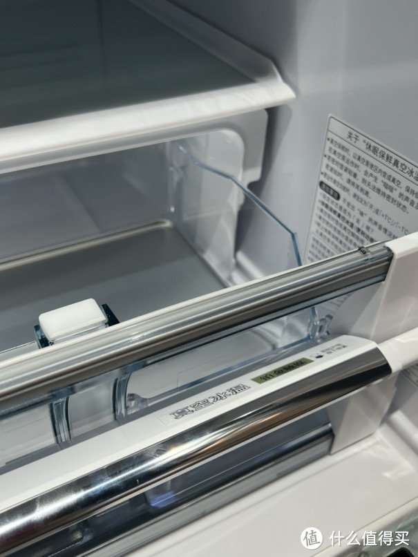挑挑拣拣选冰箱：我喜欢灵活变温、小身材大容量的日立R-KW500RC