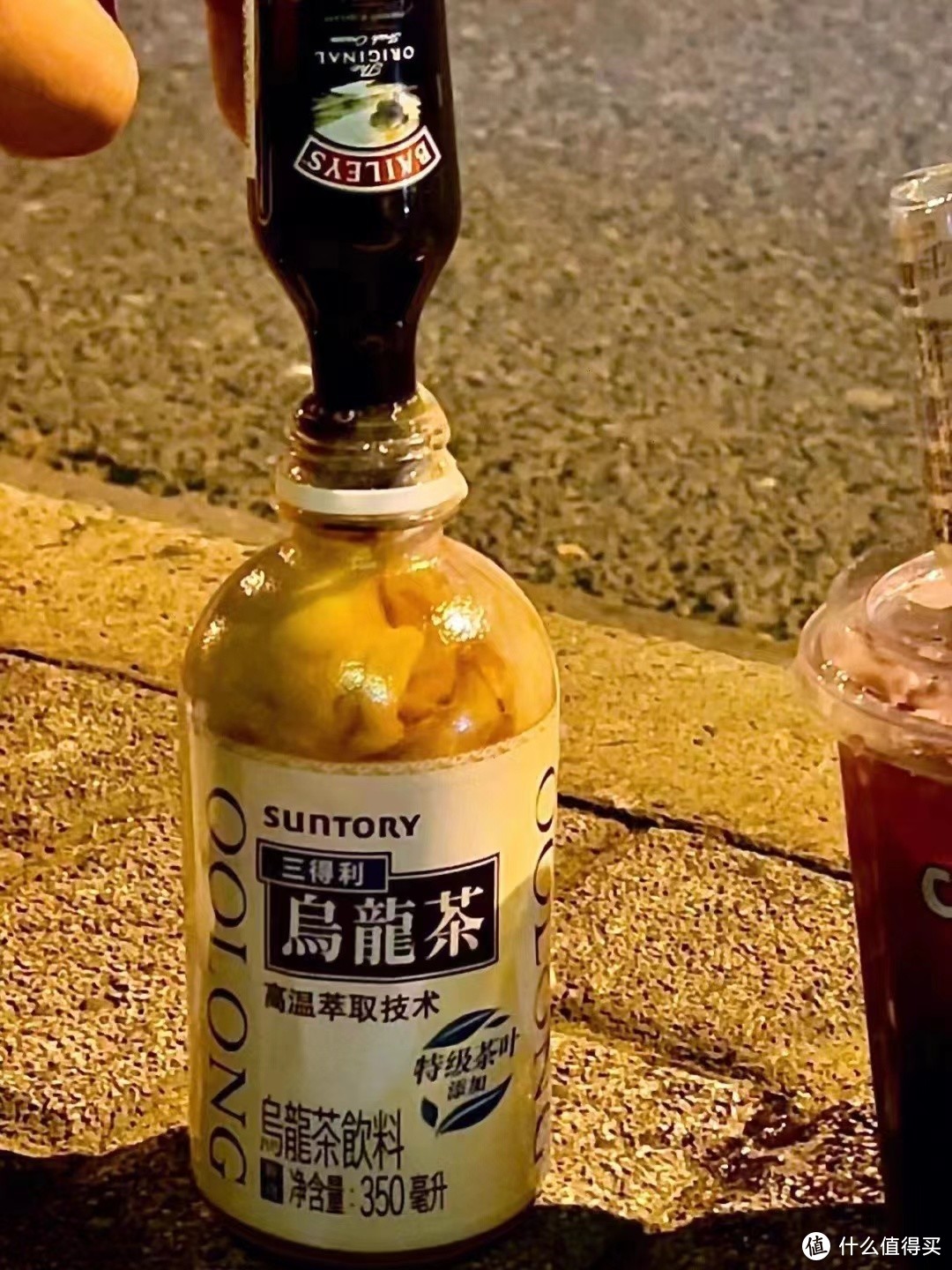 乌龙茶➕百利甜= 成年人的奶茶！