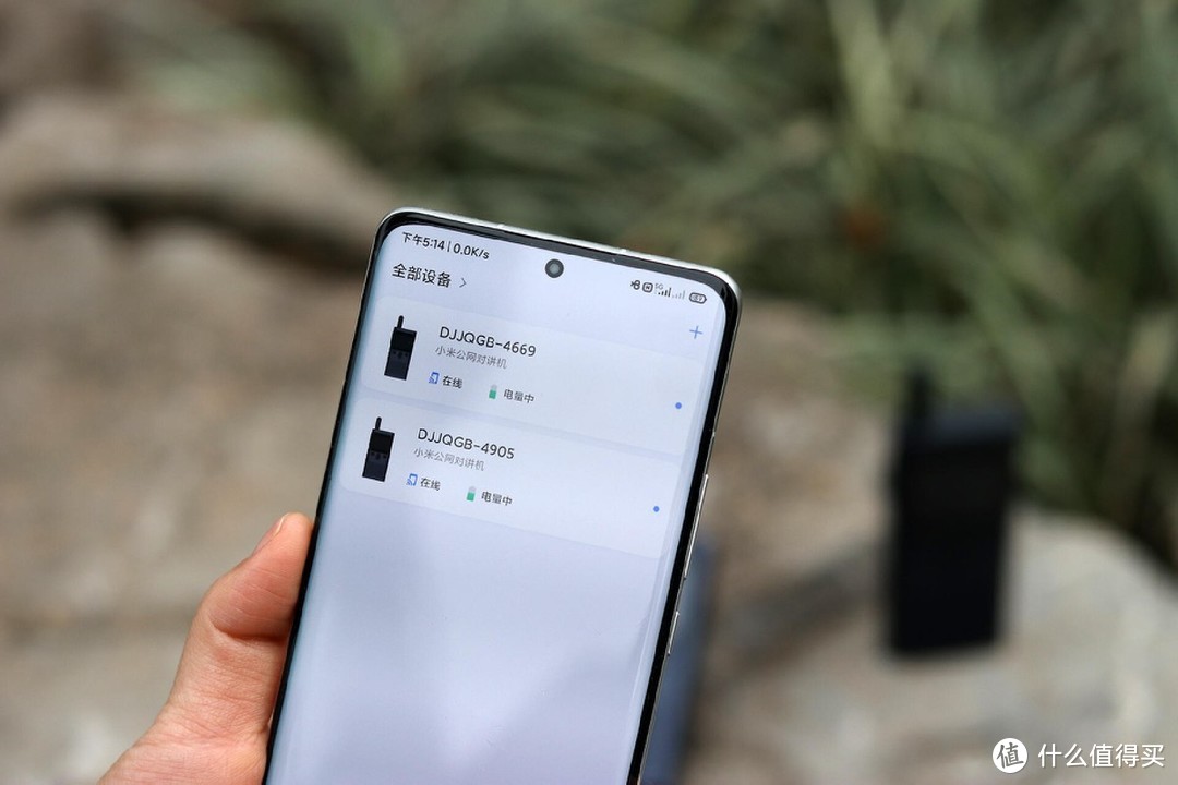 给自驾游准备的神器：小米公网对讲机，突破距离限制