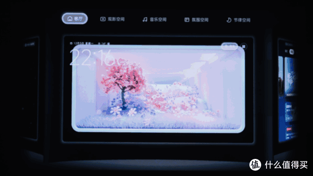 理想中的投影,坚果N1 Pro三色激光云台投影深度体验