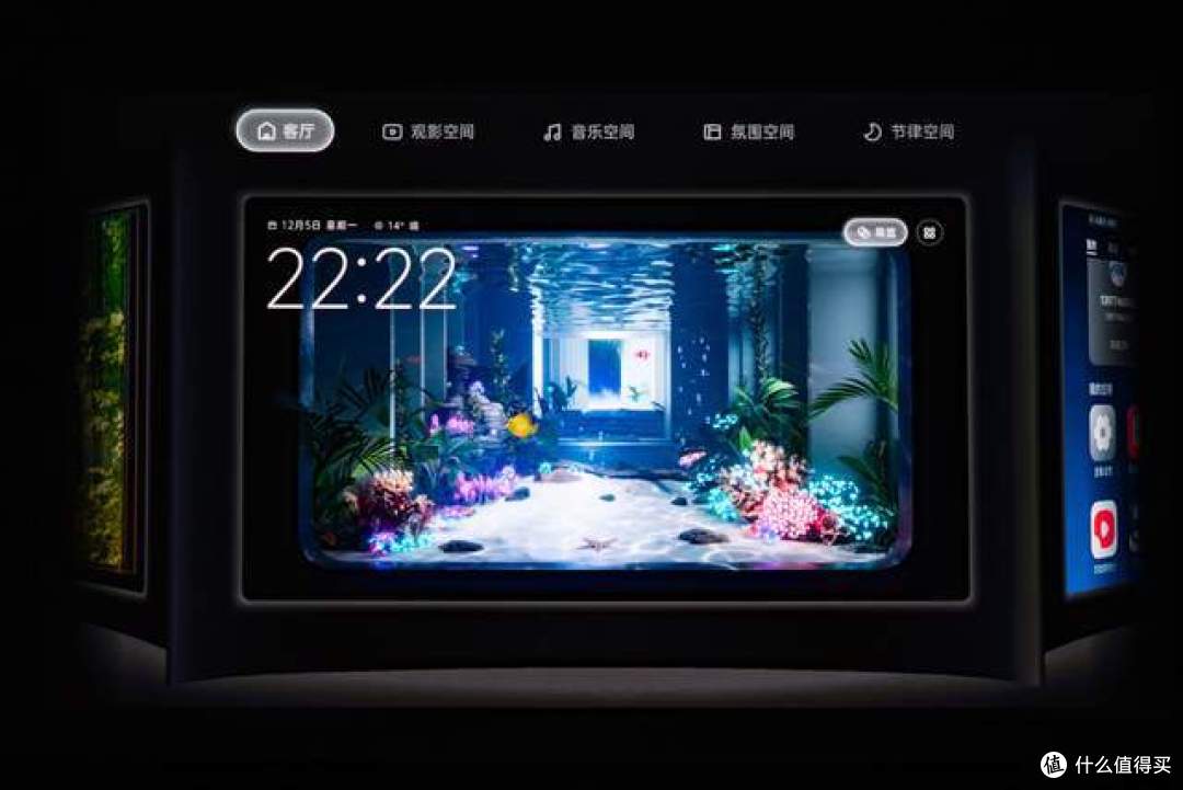 理想中的投影,坚果N1 Pro三色激光云台投影深度体验