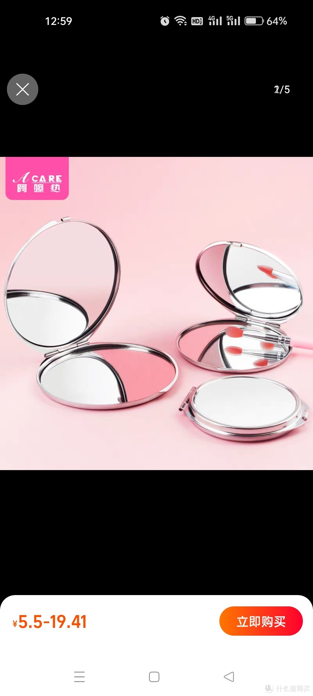 特惠艾呵普镜子便携小圆镜化妆镜可折叠放大化妆镜女男翻盖不锈钢