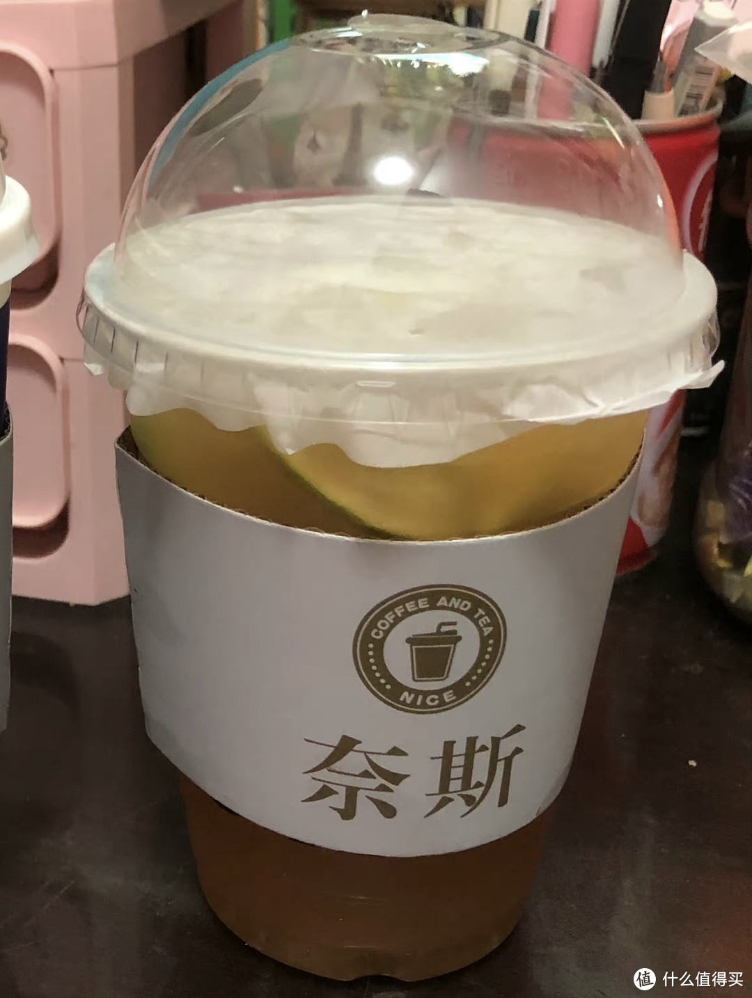 好好爱自己从一杯奶茶开始