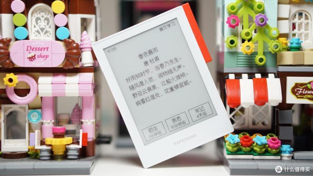 喵喵智能学习卡Q1，全科学习，一卡搞定