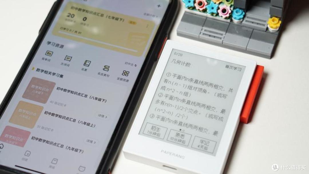 喵喵智能学习卡Q1，全科学习，一卡搞定