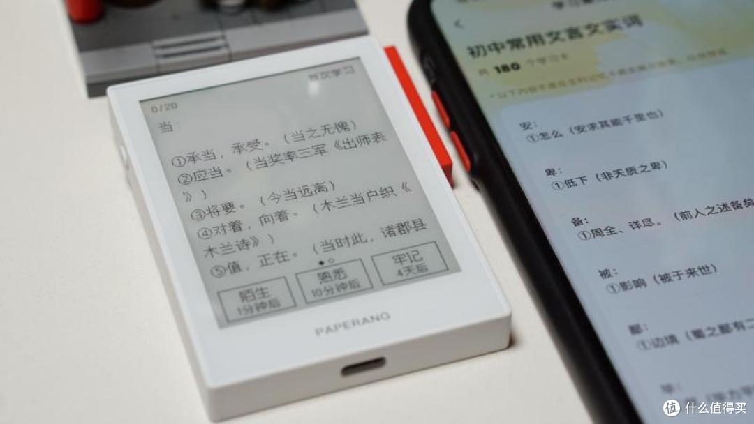 喵喵智能学习卡Q1，全科学习，一卡搞定