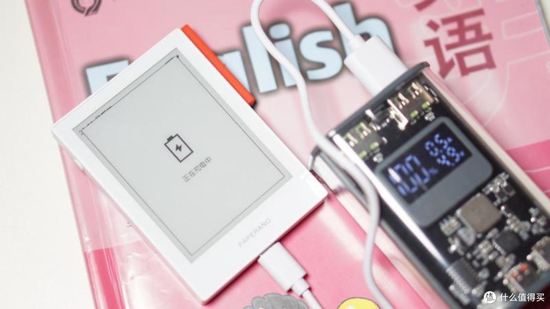 喵喵智能学习卡Q1，全科学习，一卡搞定