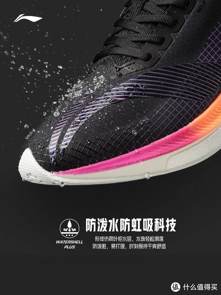 新手跑者的第第二双跑步鞋耐克AIR ZOOM TEMPO NEXT% FK