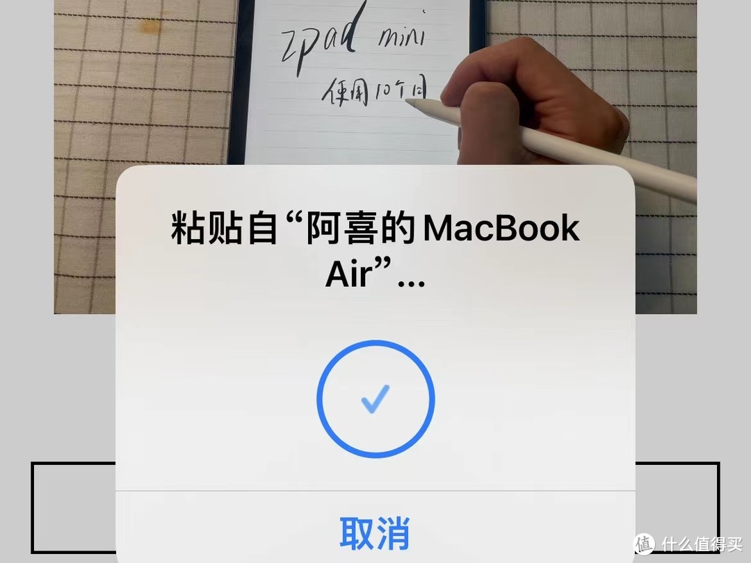 梦寐以求的小平板！iPad mini6十个月使用深度体验